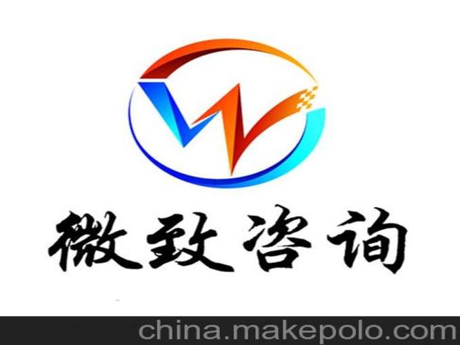 解码山东微致企业管理咨询 赋能企业高质量发展的实战之道