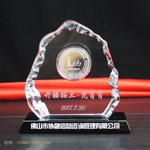 产品标识定制与企业形象升级 喷沙、激光雕刻及管理咨询一体化服务